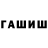 МДМА VHQ BuddyMcFriend