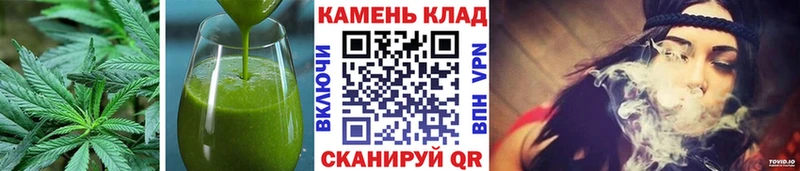 сколько стоит  mega ссылки  Cannafood марихуана  Верея 