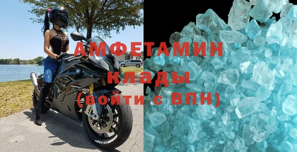 mdpv Богданович
