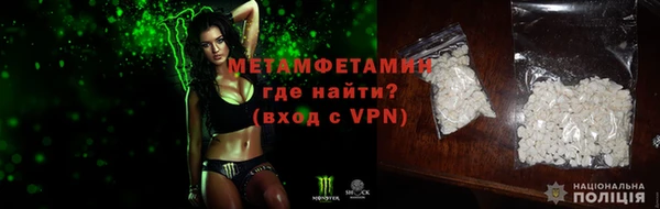 mdpv Богданович