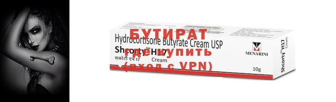 mdpv Богданович