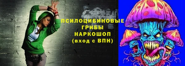 мефедрон VHQ Богородицк