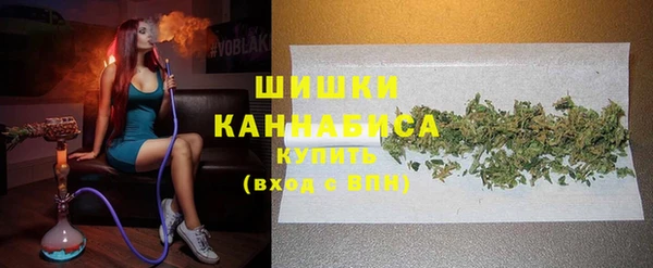 не бодяженный Бронницы