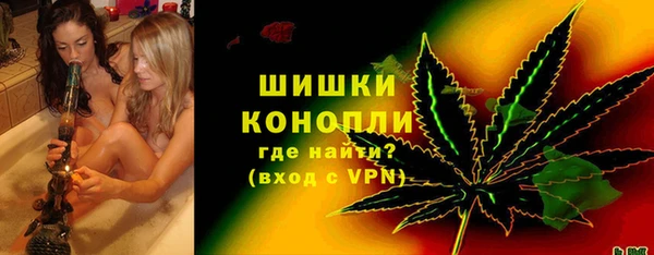 не бодяженный Бронницы