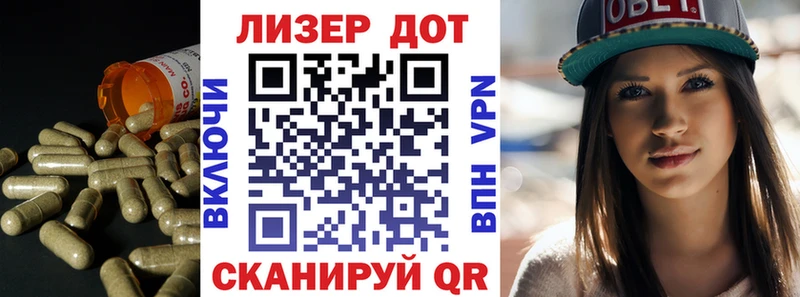 Лсд 25 экстази ecstasy  Верея 