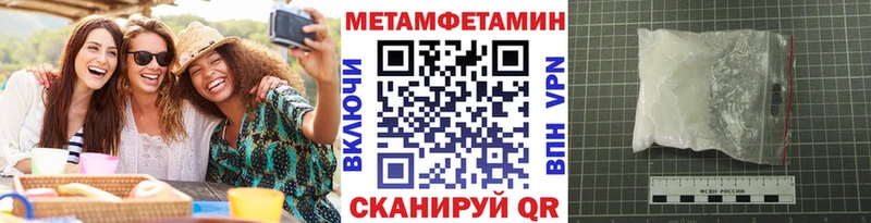 OMG зеркало  Верея  Метамфетамин витя 