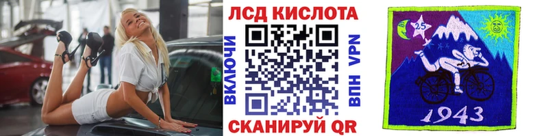 сайты даркнета какой сайт  закладки  Верея  Наркотические марки 1,8мг 